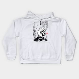 Kitsune sumi e Kids Hoodie